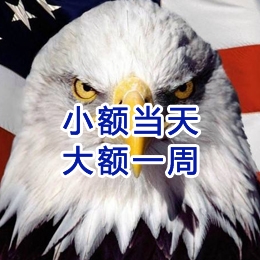 余庆要账公司